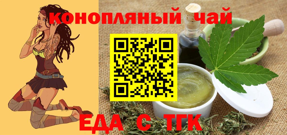 Гашиш  Вход с VPN  Конопля  ЭКСТАЗИ  Меф МЯУ МЯУ кристаллы  Каннабис  COCAIN  Усинск  МЕТАМФЕТАМИН 