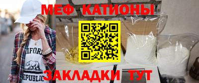 сатива Можга