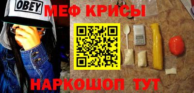 ALPHA PVP Моздок