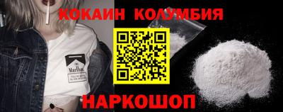 мдпв Можайск