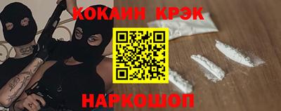 сатива Можга