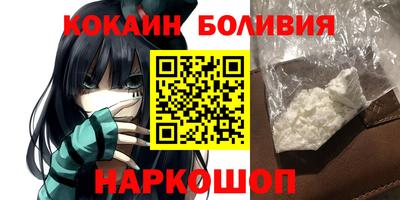 ALPHA PVP Моздок