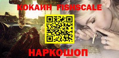 мдпв Можайск