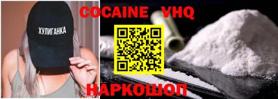 сатива Можга