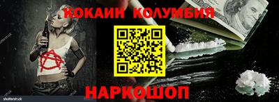 ALPHA PVP Моздок
