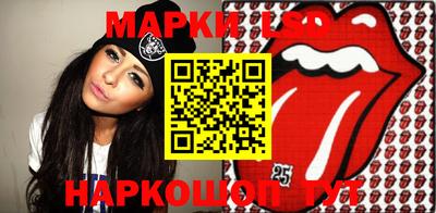 ALPHA PVP Моздок