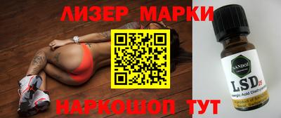 ALPHA PVP Моздок