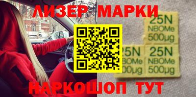 ALPHA PVP Моздок