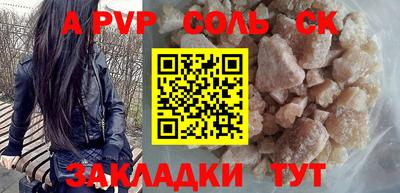 мдпв Можайск