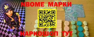 ALPHA PVP Моздок