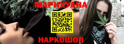 сатива Можга