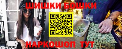 ALPHA PVP Моздок