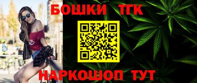 ALPHA PVP Моздок