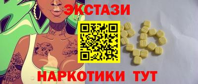 мдпв Можайск