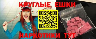 мдпв Можайск