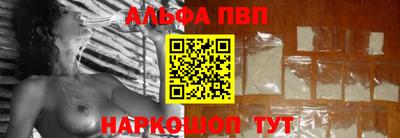 мдпв Можайск
