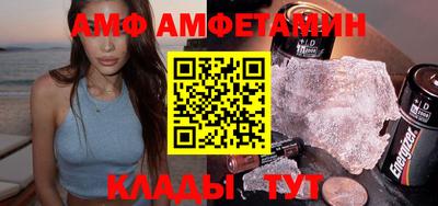 мдпв Можайск