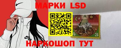 мдпв Можайск