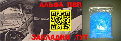 мдпв Можайск