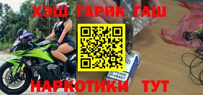 сатива Можга
