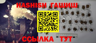 сатива Можга