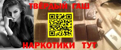 сатива Можга