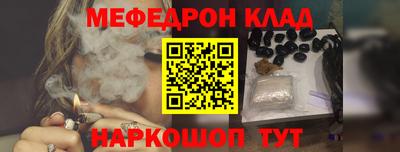 мдпв Можайск